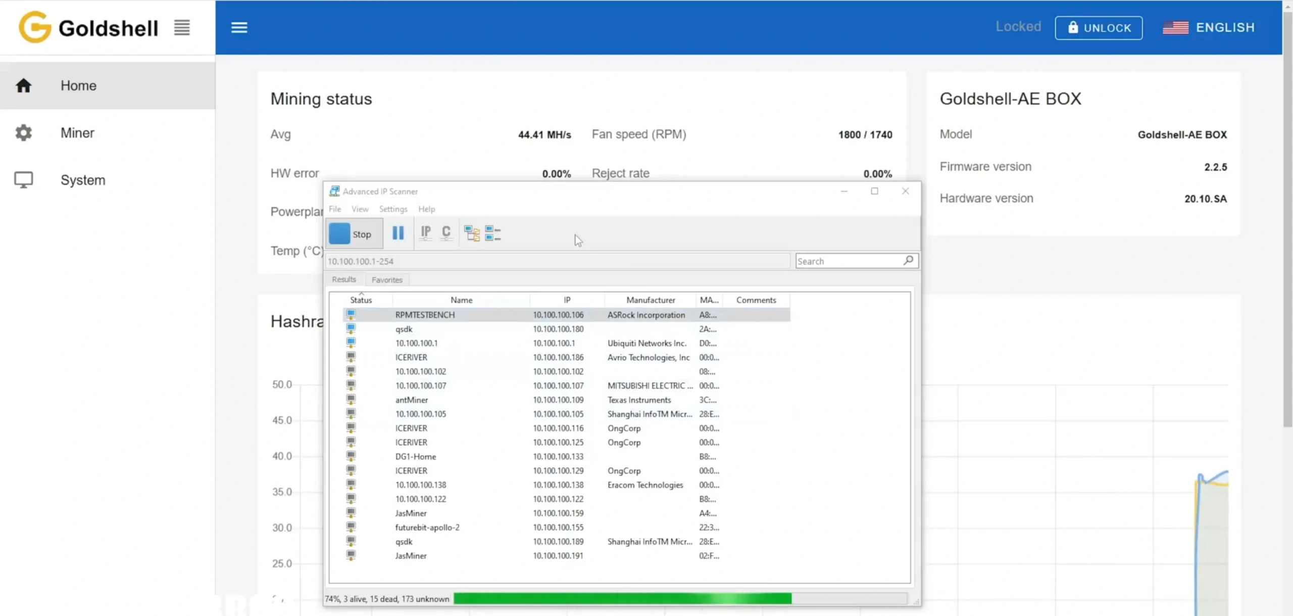 Advanced IP Scanner scans and displays your IP address - 14