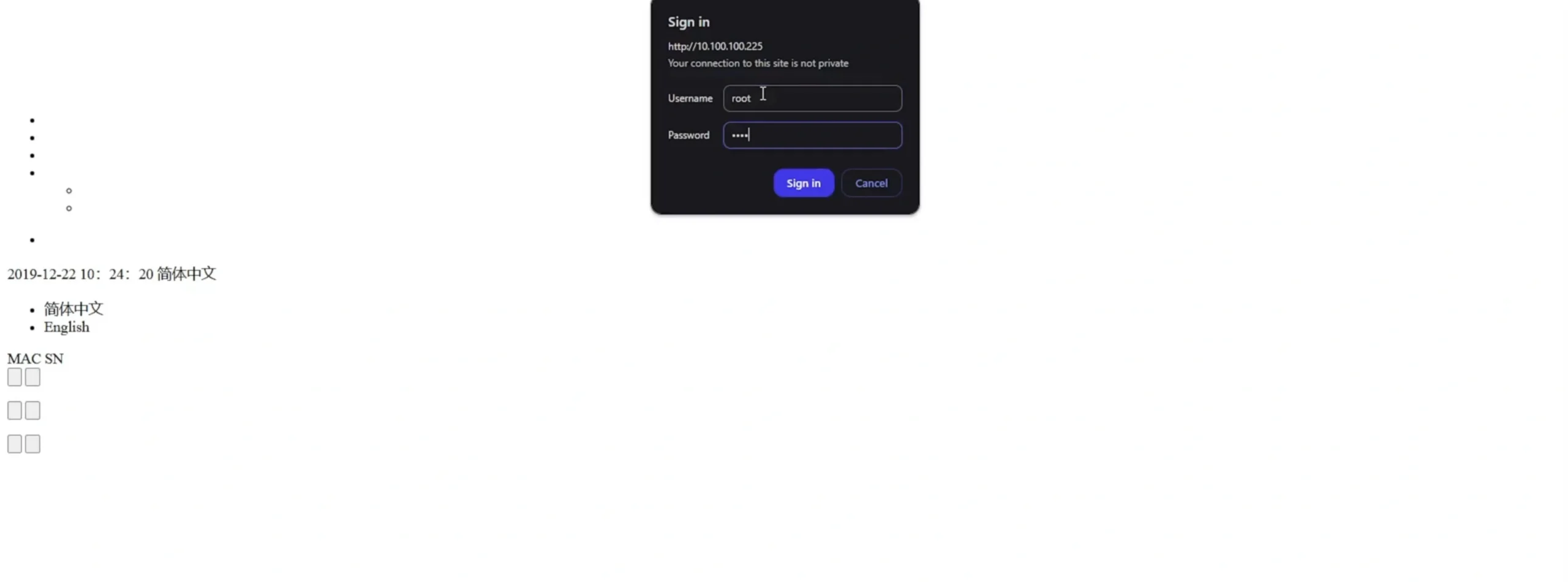 The default username and password is root - 14